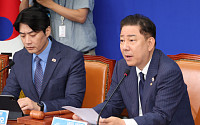 與, 중동발 위기 고조에 "물가 등 대책 마련 집중"
