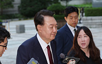 윤석열 전 대통령 체포영장 기각⋯내란특검 “28일 오전 출석 요구”