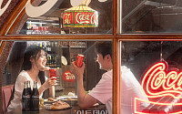 '코카-콜라 X 신흥시장 프로젝트'…오감이 즐거운 미식 경험 [포토]