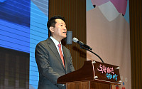 오세훈, 사회취약계층 거주시설 사용자 중심으로 전환…‘통합돌봄’ 실현