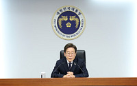 李대통령 "중동상황 위급...추경에 중동사태 대비 추가대안 강구"[종합]