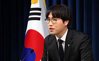 하정우 AI수석 "AI 3대 강국 도약 위해 생태계 전략 필수”