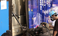 尹 파면에 분노해 경찰버스 부순 30대⋯1심서 징역형 집행유예
