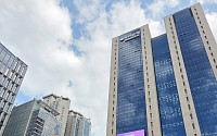 우리은행,‘전세지킴이’서비스로 전세사기 차단한다