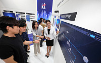 KT 퀀텀코리아 2025 참가…양자암호기술 선보인다