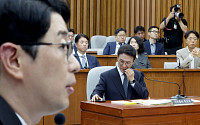 국힘, '김민석 6억원 현수막' 고발하자 맞고발 대응