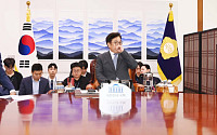 국회, 오후 본회의서 법사·예결·운영·문체위원장 일괄선출
