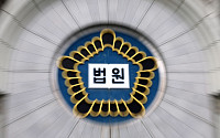 [단독] 법원 “대학병원 장례식장 회계처리, 학교법인에 넘겨도 문제 없어”
