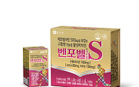 종근당, ‘벤포벨 에스’ 말초신경병증·간기능 개선 성분 강화 [상반기 히트상품]