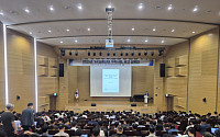 산단공, 산업단지 AX 위해 본격 시동