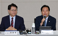 국정위, 한은 업무보고...“가계부채 적극 대책 마련 필요”