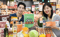 홈플러스, 크레이지 4일 특가…계란·삼겹살·수박 할인