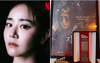 문근영, "내 연기ㆍ얼굴 식상하다 느껴"⋯트로피 품에 안고 털어놓은 진심