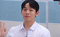 '나는 솔로' 26기, 두 커플 탄생했는데…현커 주인공 '대반전'