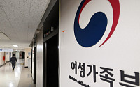 남성 소변기 외부 시야로부터 차단⋯'공중화장실' 성별영향평가 실시