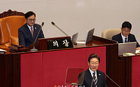 [전문] 이재명 대통령 “공정성장 문 열어야”...국회 추경안 시정연설 [시정연설]