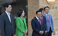 국민의힘, 김민석 총리 인사청문특위 기자회견 [포토]