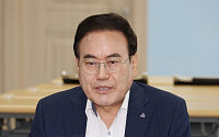 서거석 전북교육감, 교육자치법 위반 벌금 500만원 확정…당선무효