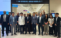KMI한국의학연구소, 사우디아라비아 의료 사절단에 한국형 건강검진 선봬