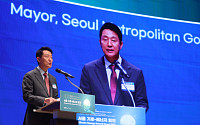 오세훈, 유럽 출장길 올라…서울 홍보‧협력 강화 두 마리 토끼 잡는다