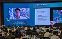 "기후리스크는 국경 초월…AI, '기후대응 공공재' 돼야"[CESS2025]