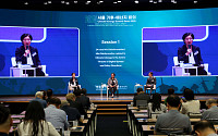 (종합) "AI, 기후 대응의 새 해법으로"  서울-기후 에너지 회의 2025 개최 [CESS 2025]