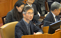 법원, ‘내란 중요임무 종사’ 김봉식 전 서울경찰청장 보석 허가