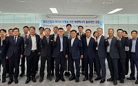 코레일, 중장기 100% 재생에너지 사용 목표⋯태양광 방음벽 등 추진
