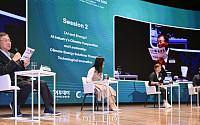 CESS 2025, AI 산업의 기후 협력과 리더십: 기술 혁신을 통한 기후-에너지 해결 [포토]