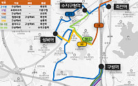 GTX 구성역 5번 출구 개통…용인 서부권 ‘대중교통 사각지대’ 해소