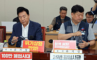 최저임금 노사 논의 평행선…올해도 법정 심의 시한 넘겨