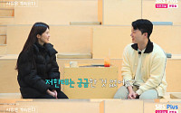 '성폭행 의혹' 25기 영철, '나솔사계'서 삭제⋯17기 옥순과 1대1 데이트서 통편집