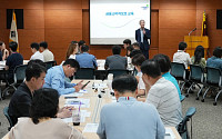 교보증권, '2025 금융소비자보호 교육' 실시