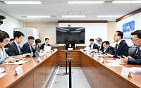 정부 "낡고 분절된 행정규제 합리화⋯기업 인프라 점검ㆍ취약요인 개선"