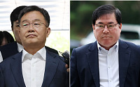 ‘대장동 개발 특혜의혹’ 사건 1심 10월 31일 선고⋯기소 이후 4년만