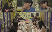 '하트페어링' 최종 선택 전 '마지막 만찬'서 눈물바다…지민·제연, 찬형·채은 진짜 커플될까?