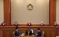 헌재 “범죄인 인도 후 추가 기소⋯동의 받았다면 합헌”