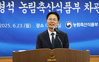 장관 유임 농식품부, ‘농정 대전환 TF’ 발족⋯새 정부 공약 과제 이행