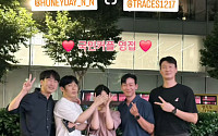'나는솔로' 26기 영식♥현숙, 현커 고백 후 첫 근황⋯여친 챙기는 남친 모습 '훈훈'