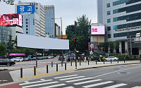 시청역 차량 사고 1주기…서울시, 보행 안전 대책 적극 추진 중