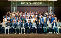 이규석 현대모비스 사장 “차별점은 서비스 경쟁력…누구보다 빠르게 AS 부품 공급”