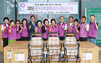 코리아케어서프라이, 금천구 실버카 나눔 행사 공급사로 선정