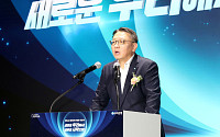 정진완式 파격 인센티브⋯우리은행, 히트상품 제안한 직원에게 1억원 쏜다