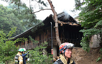 서울 성북동 별서 화재⋯국가유산청 "기둥 심하게 타 파괴진화 조치"