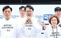국정위, 정부조직 개편 초안 마무리…대통령실과 협의 단계