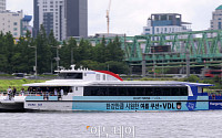 서울 첫 수상 대중교통 '한강버스' 뜬다⋯오세훈 “한강과 만나는 색다른 방식”