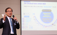 강구영 KAI 사장 사퇴…방산업계 ‘인사 태풍’ 신호탄 되나
