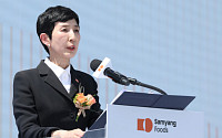 김정수  부회장 이끄는 삼양식품, ‘여성 리더’ 전년 대비 2배 늘었다