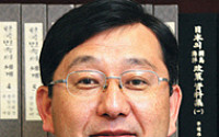 [시론] 이시바 정권과 한미일 관계