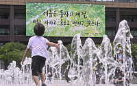체감온도 35도↑…계속되는 폭염에 인명 피해도 급증